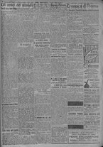 giornale/TO00185815/1917/n.343, 4 ed/002